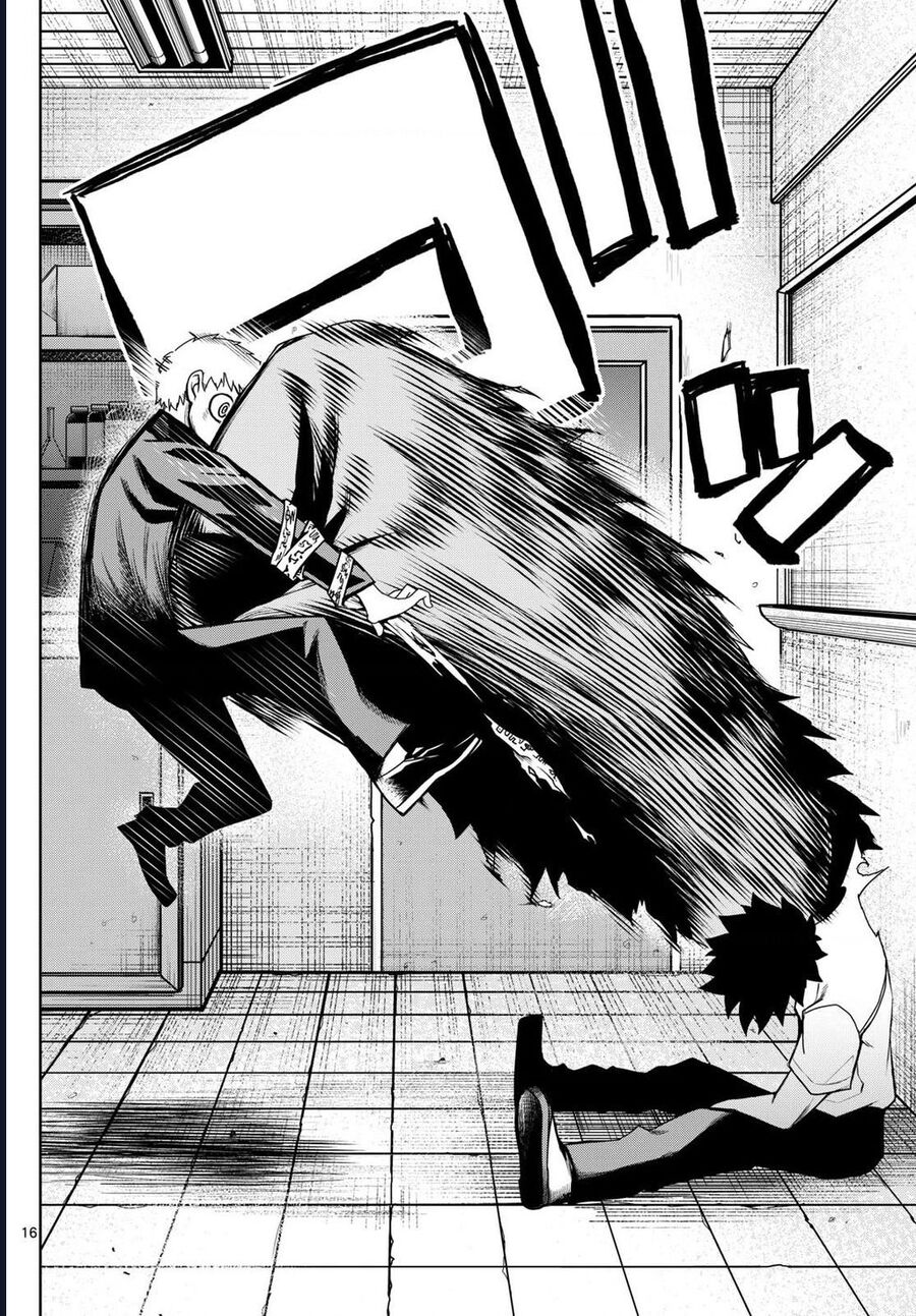 Tatari [Chap 1-9]