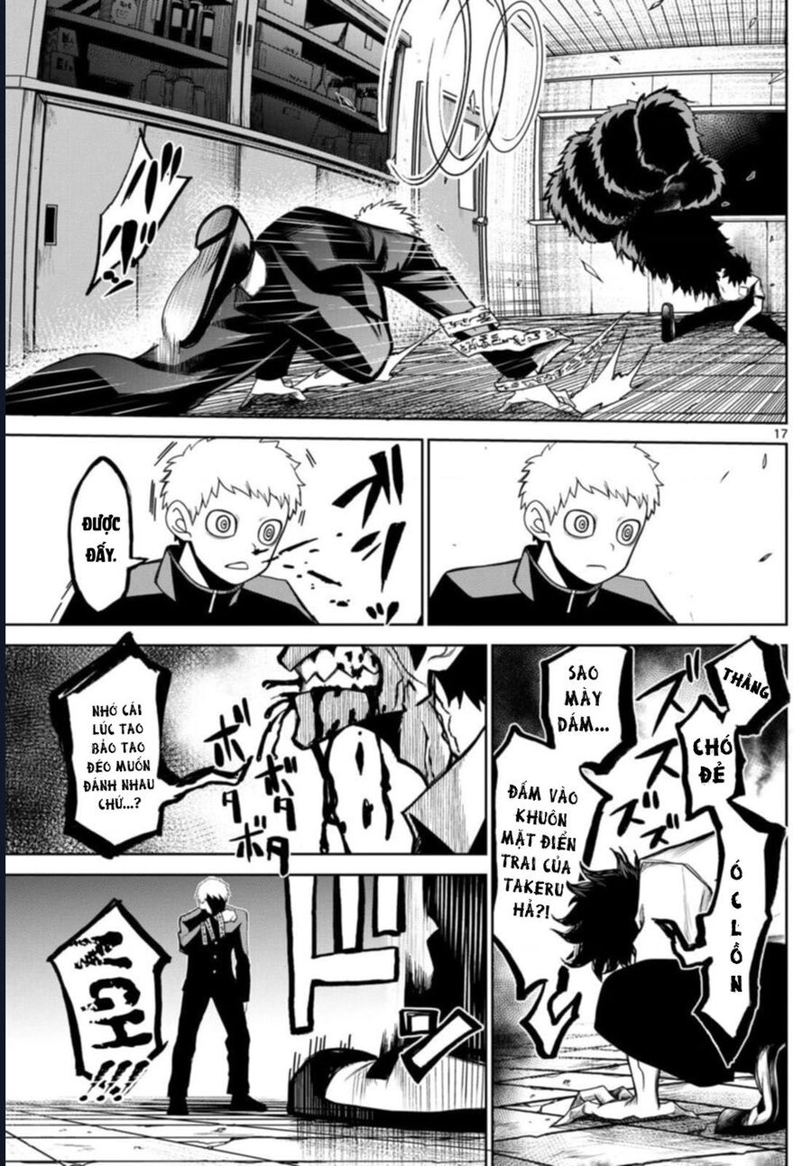Tatari [Chap 1-9]