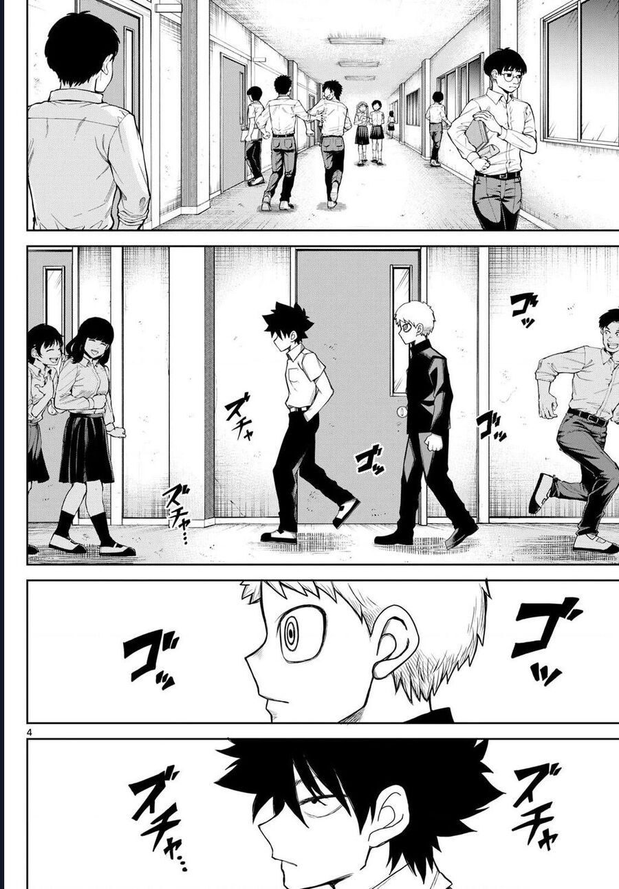 Tatari [Chap 1-9]