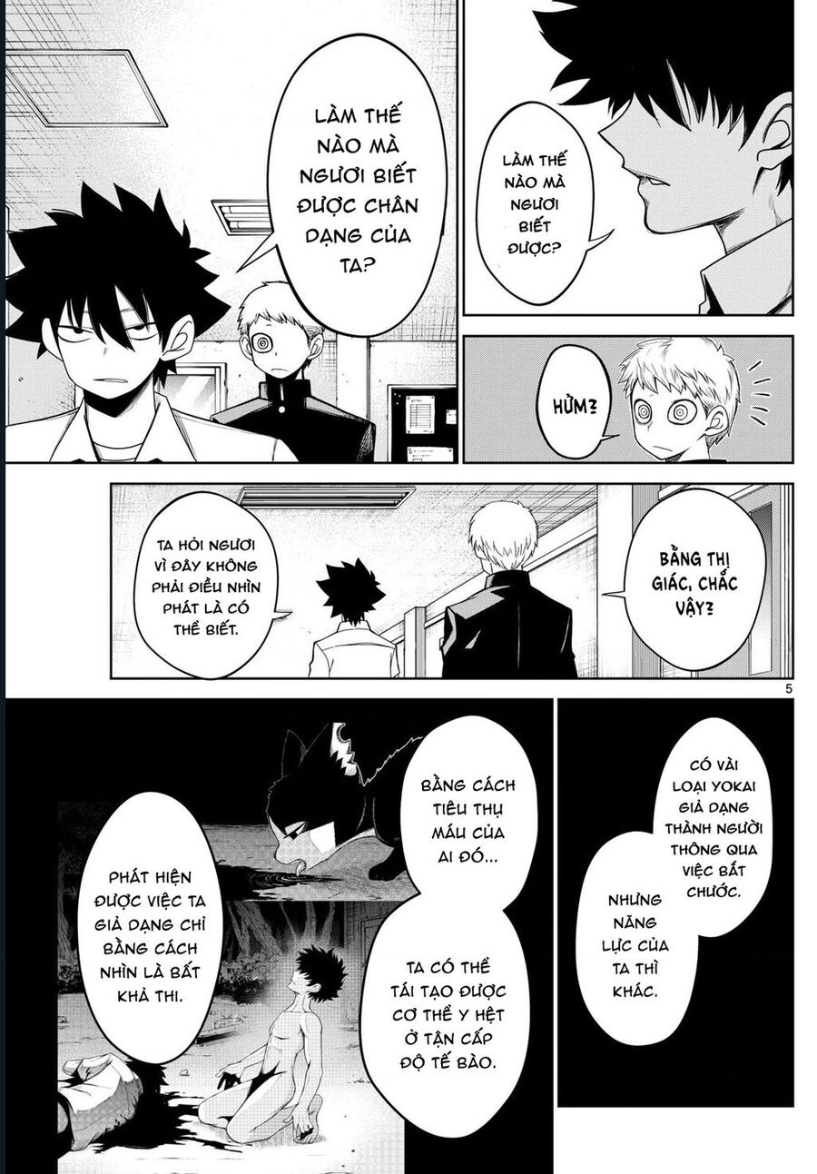 Tatari [Chap 1-9]