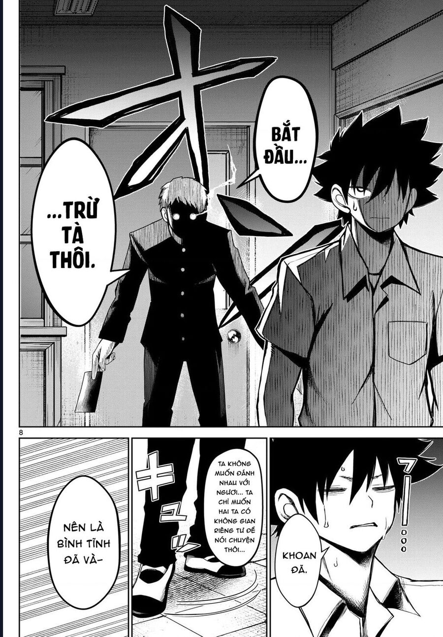 Tatari [Chap 1-9]