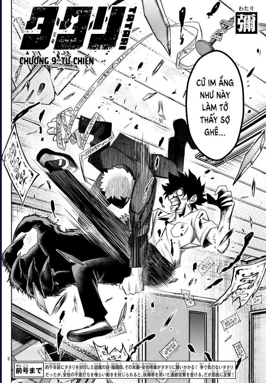 Tatari [Chap 1-9]