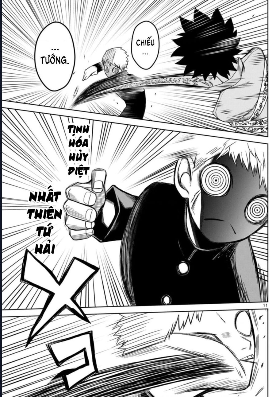 Tatari [Chap 1-9]