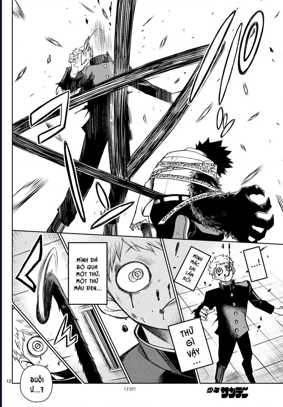 Tatari [Chap 1-9]