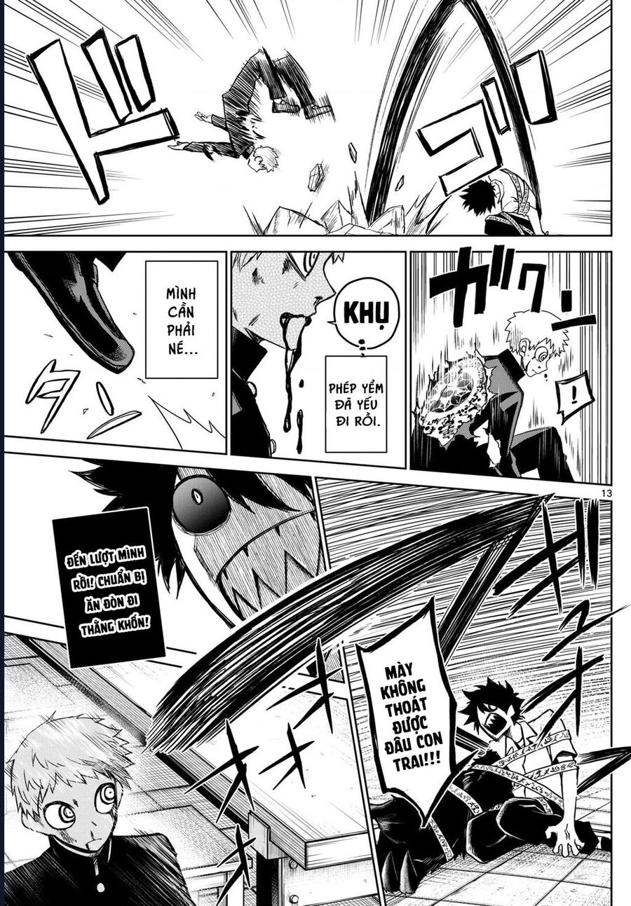Tatari [Chap 1-9]