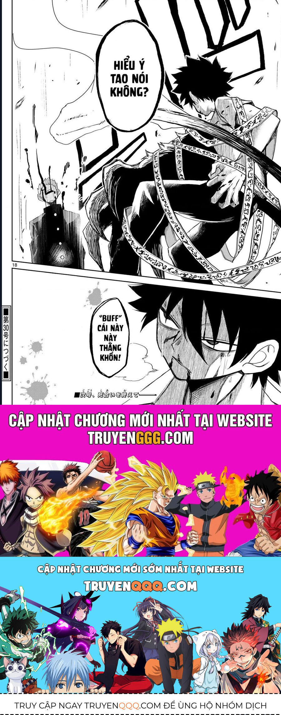Tatari [Chap 1-9]