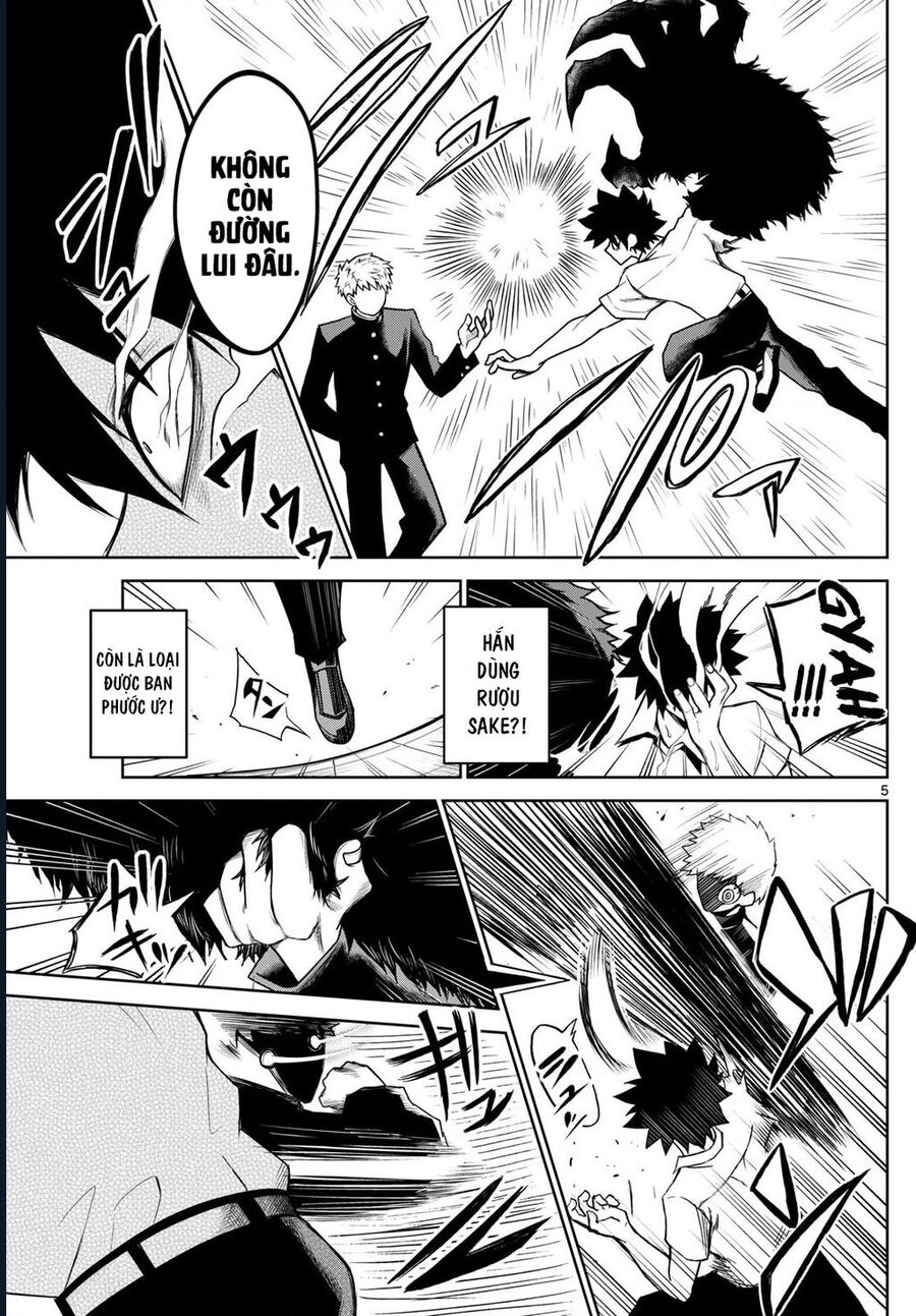 Tatari [Chap 1-9]