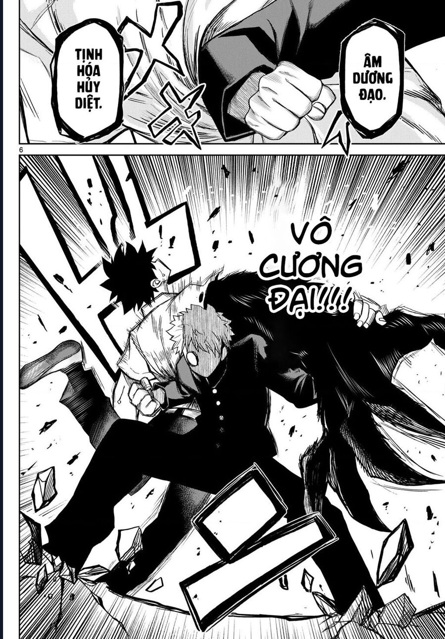 Tatari [Chap 1-9]