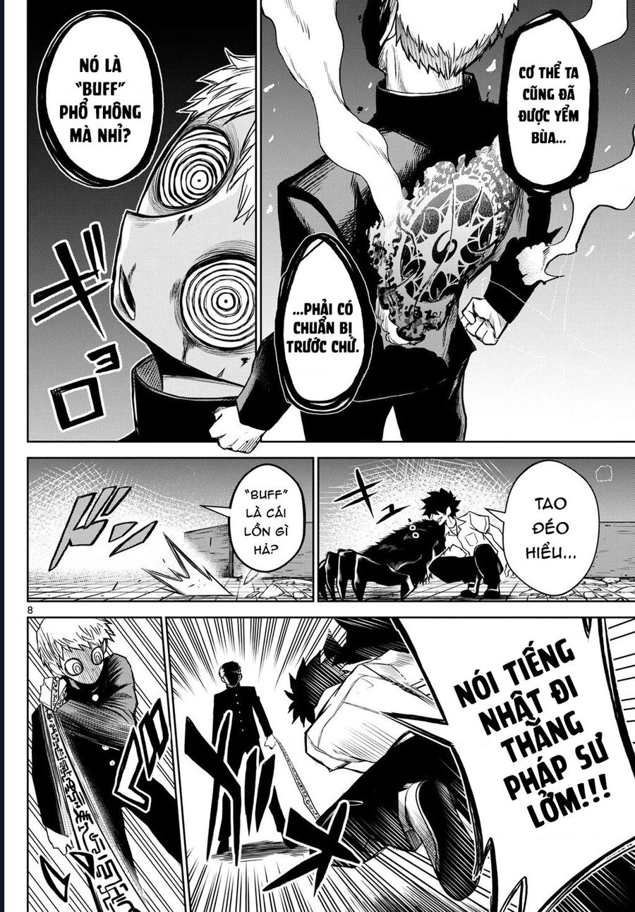 Tatari [Chap 1-9]