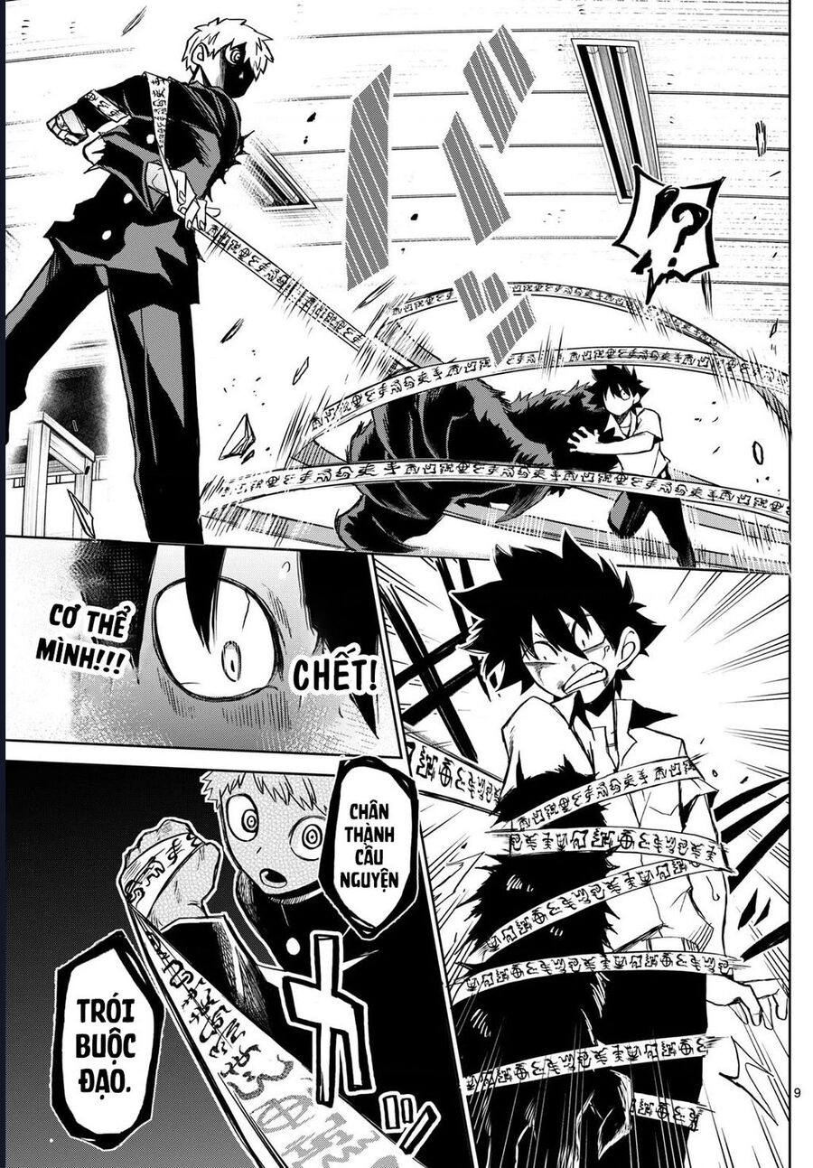 Tatari [Chap 1-9]