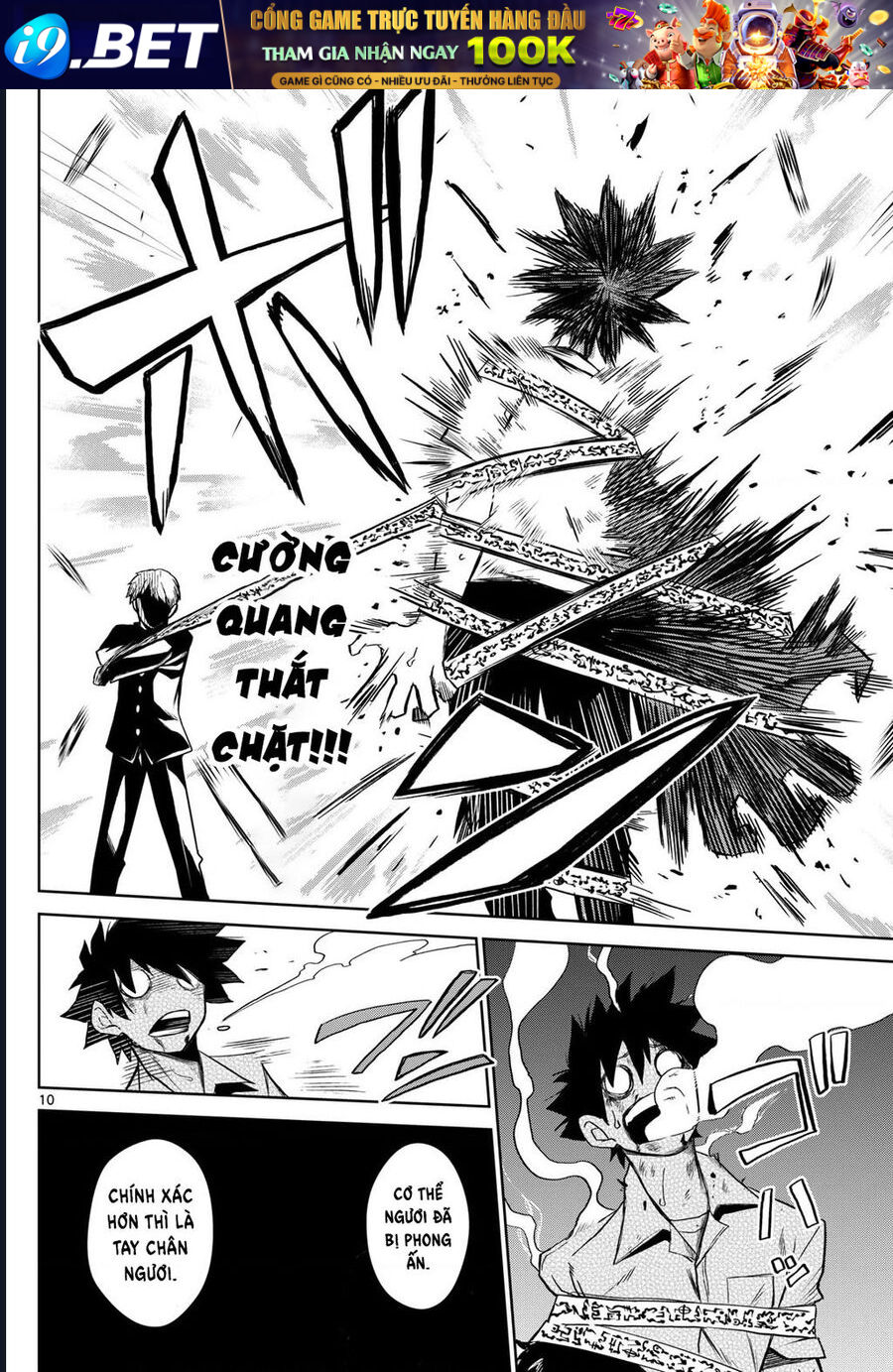 Tatari [Chap 1-9]