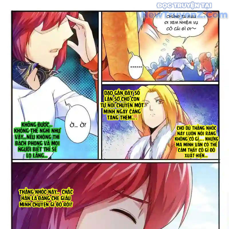 Huyễn Thú Vương [Chap 290-300] - Page 15