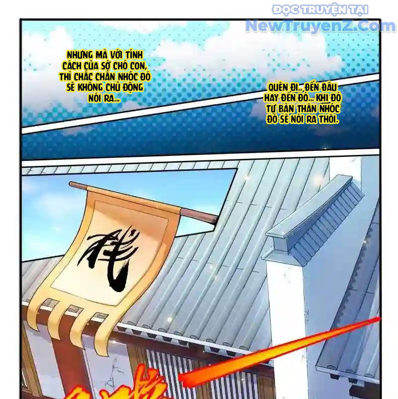 Huyễn Thú Vương [Chap 290-300] - Page 17