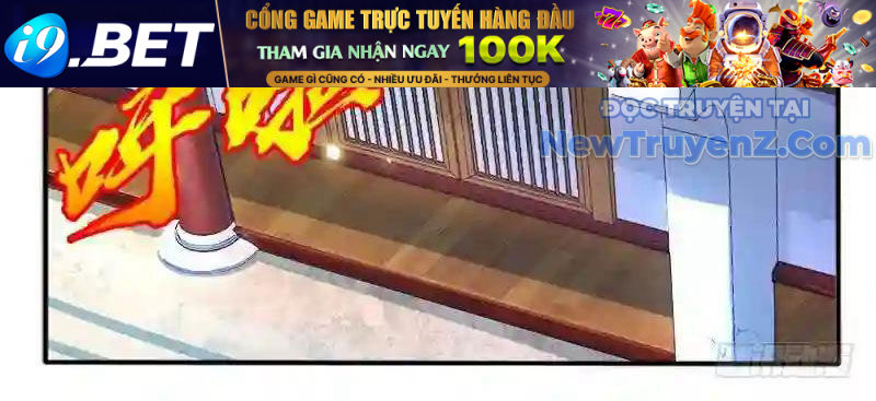Huyễn Thú Vương [Chap 290-300] - Page 18