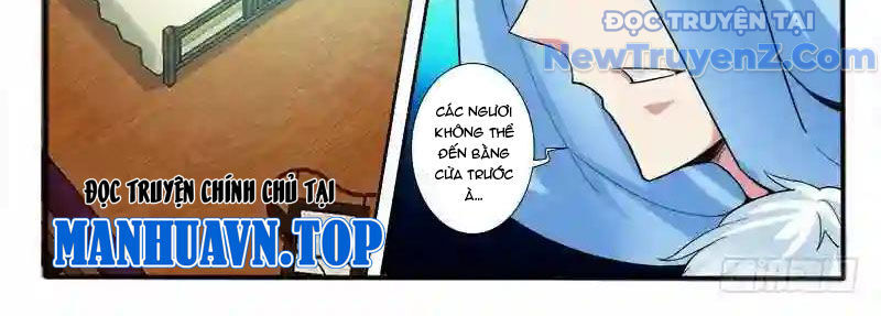 Huyễn Thú Vương [Chap 290-300] - Page 20