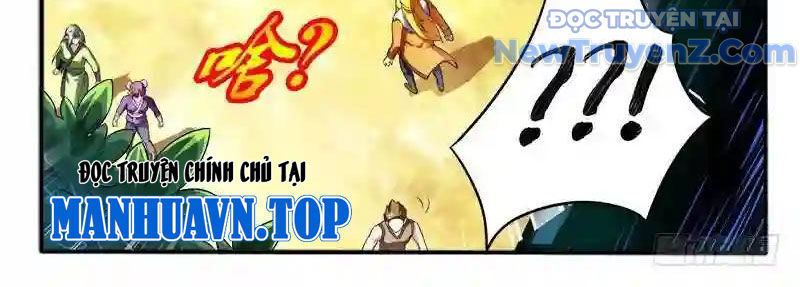 Huyễn Thú Vương [Chap 290-300] - Page 4