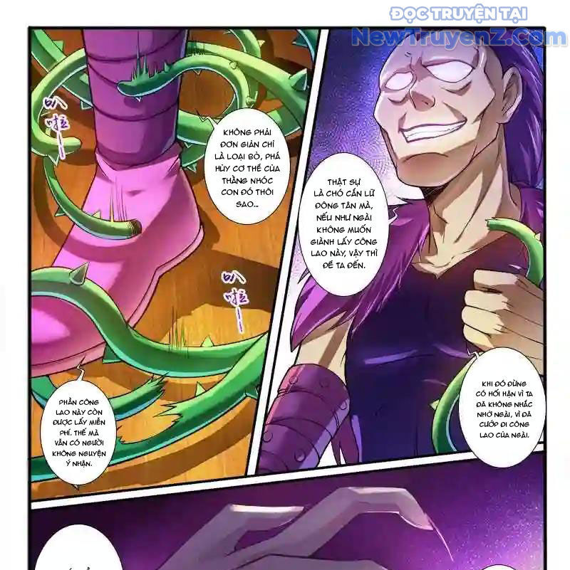 Huyễn Thú Vương [Chap 290-300] - Page 11