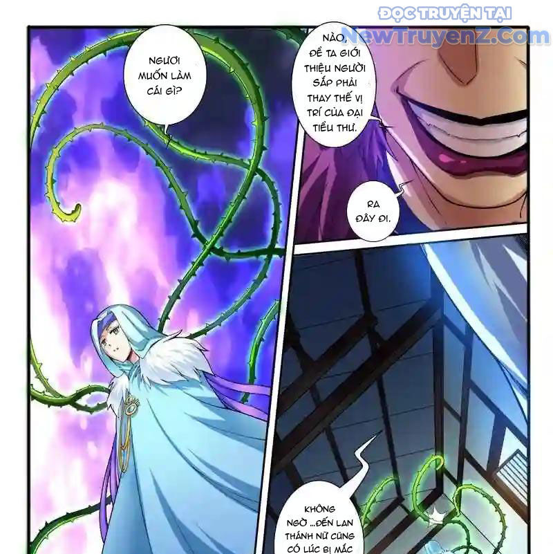Huyễn Thú Vương [Chap 290-300] - Page 19