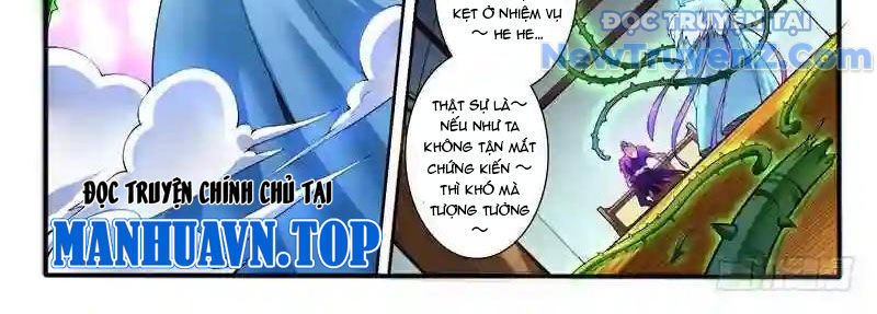Huyễn Thú Vương [Chap 290-300] - Page 20