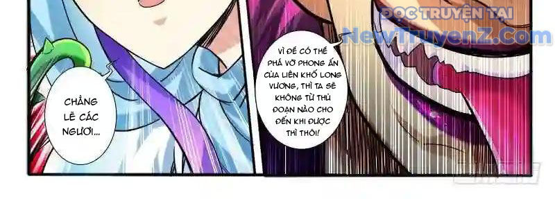 Huyễn Thú Vương [Chap 290-300] - Page 22