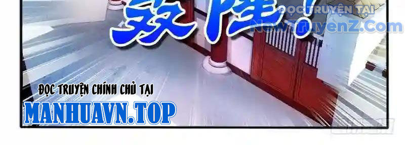 Huyễn Thú Vương [Chap 290-300] - Page 8