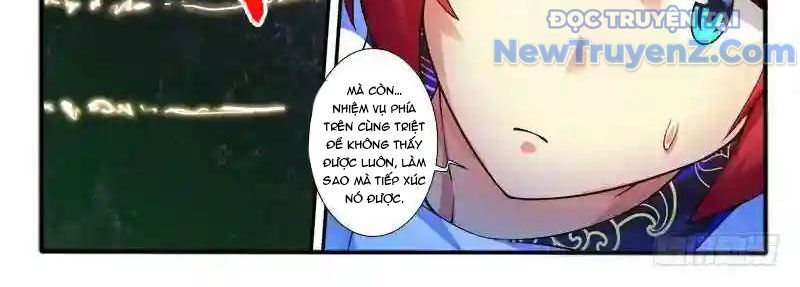 Huyễn Thú Vương [Chap 290-300] - Page 14