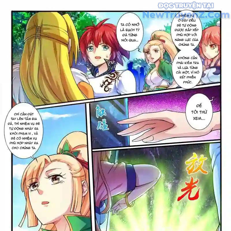 Huyễn Thú Vương [Chap 290-300] - Page 15