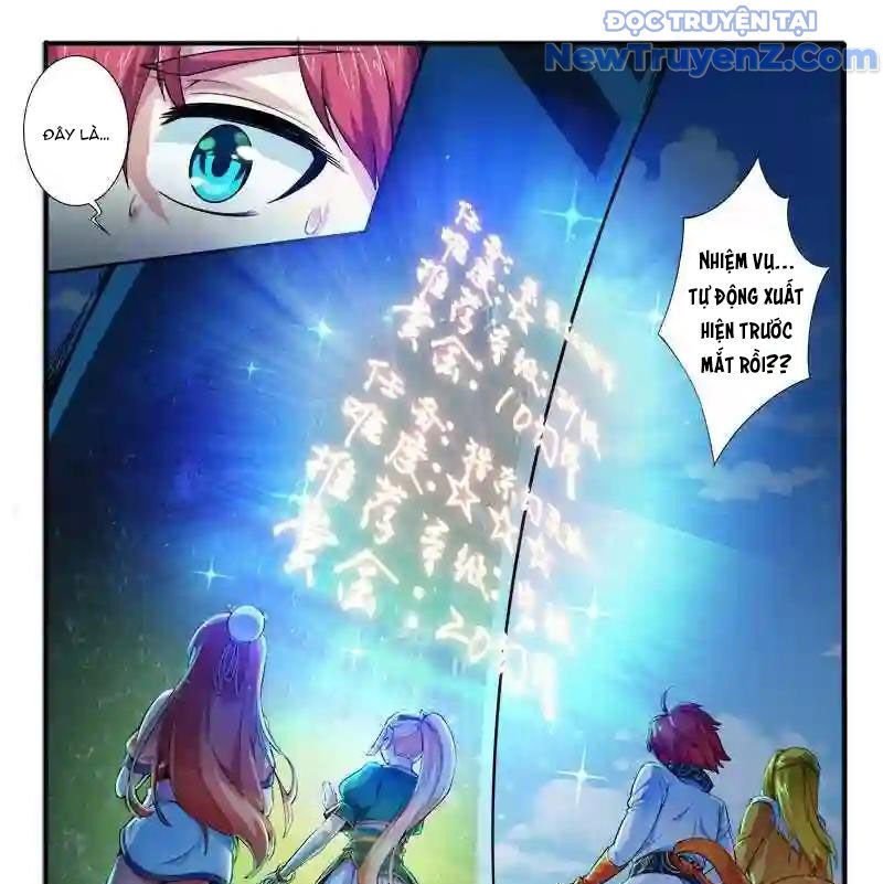 Huyễn Thú Vương [Chap 290-300] - Page 17