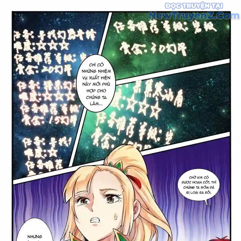 Huyễn Thú Vương [Chap 290-300] - Page 19