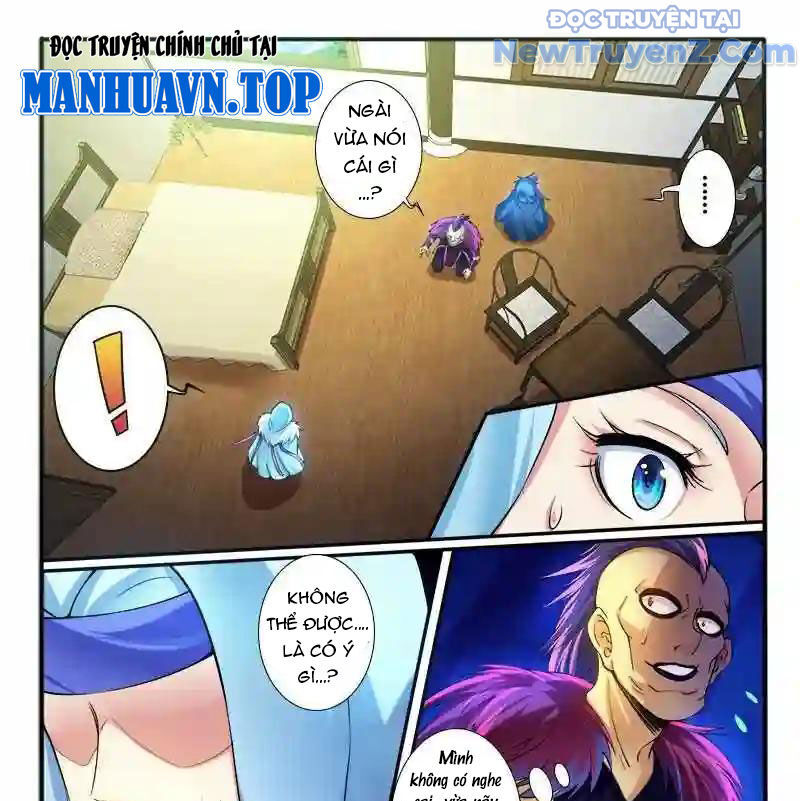 Huyễn Thú Vương [Chap 290-300] - Page 5