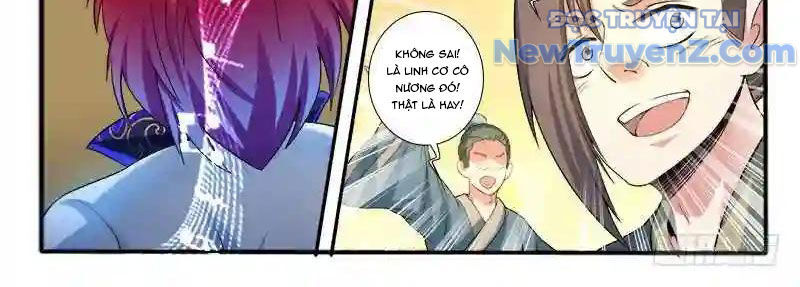 Huyễn Thú Vương [Chap 290-300] - Page 14