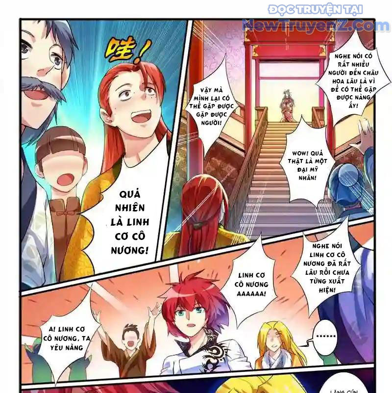 Huyễn Thú Vương [Chap 290-300] - Page 19