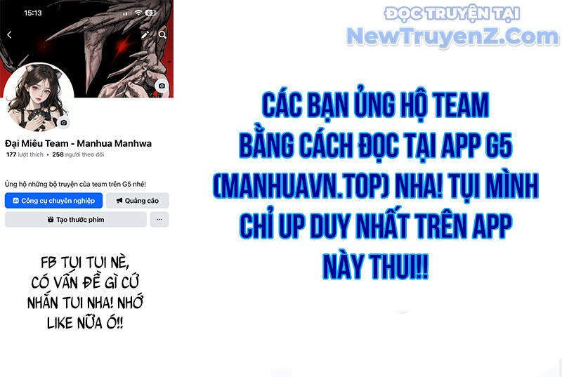 Huyễn Thú Vương [Chap 290-300] - Page 23