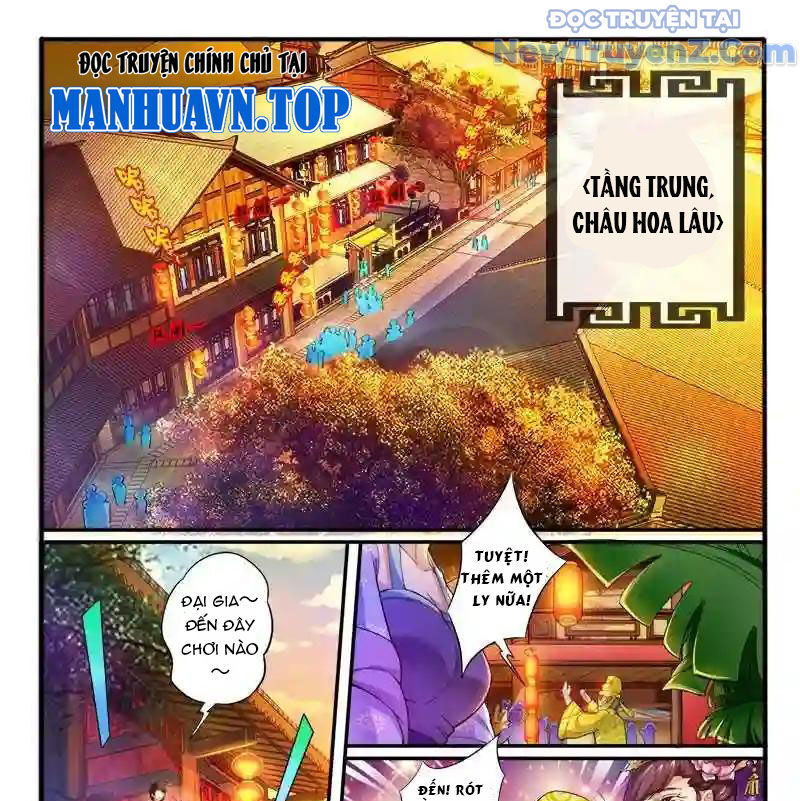 Huyễn Thú Vương [Chap 290-300] - Page 3