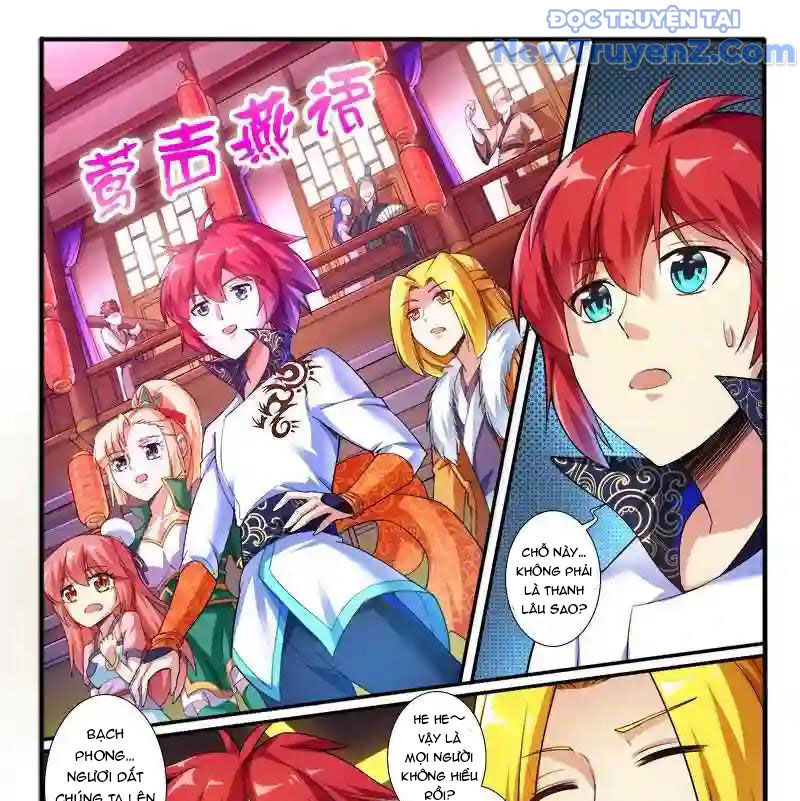 Huyễn Thú Vương [Chap 290-300] - Page 5