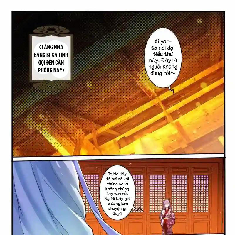 Huyễn Thú Vương [Chap 290-300] - Page 12