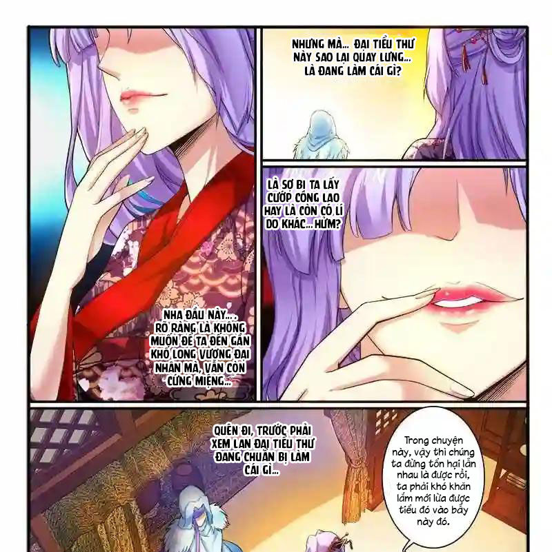 Huyễn Thú Vương [Chap 290-300] - Page 14