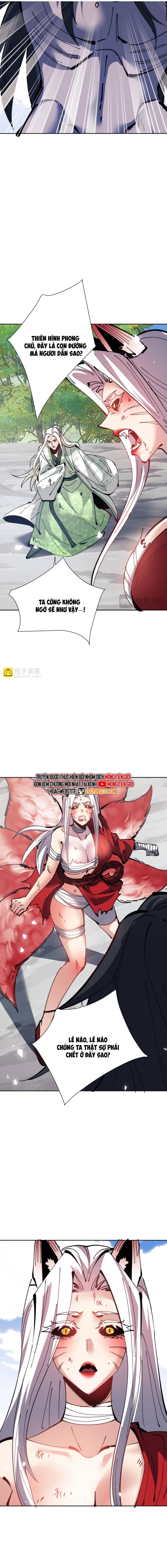 Chapter 134 - Image 16
