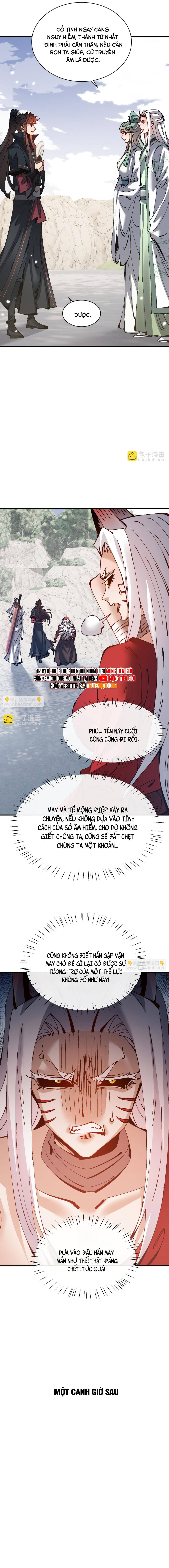 Chapter 135 - Image 15