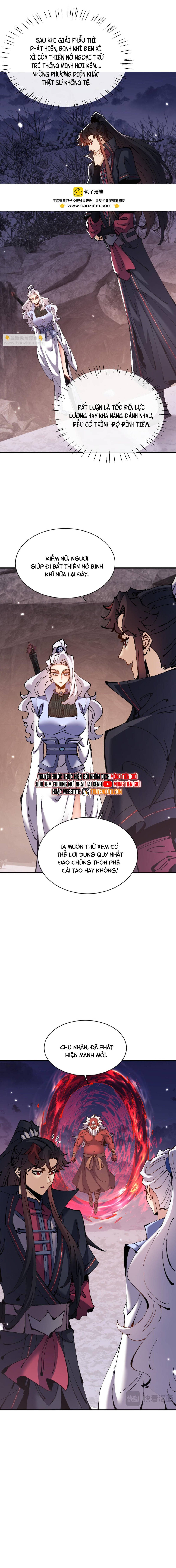 Chapter 136 - Image 12