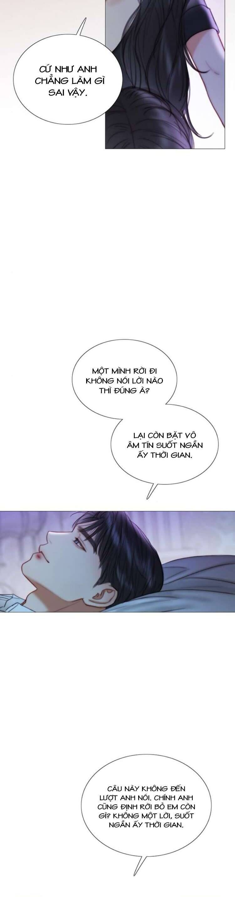 Serena [Chap 90-113]