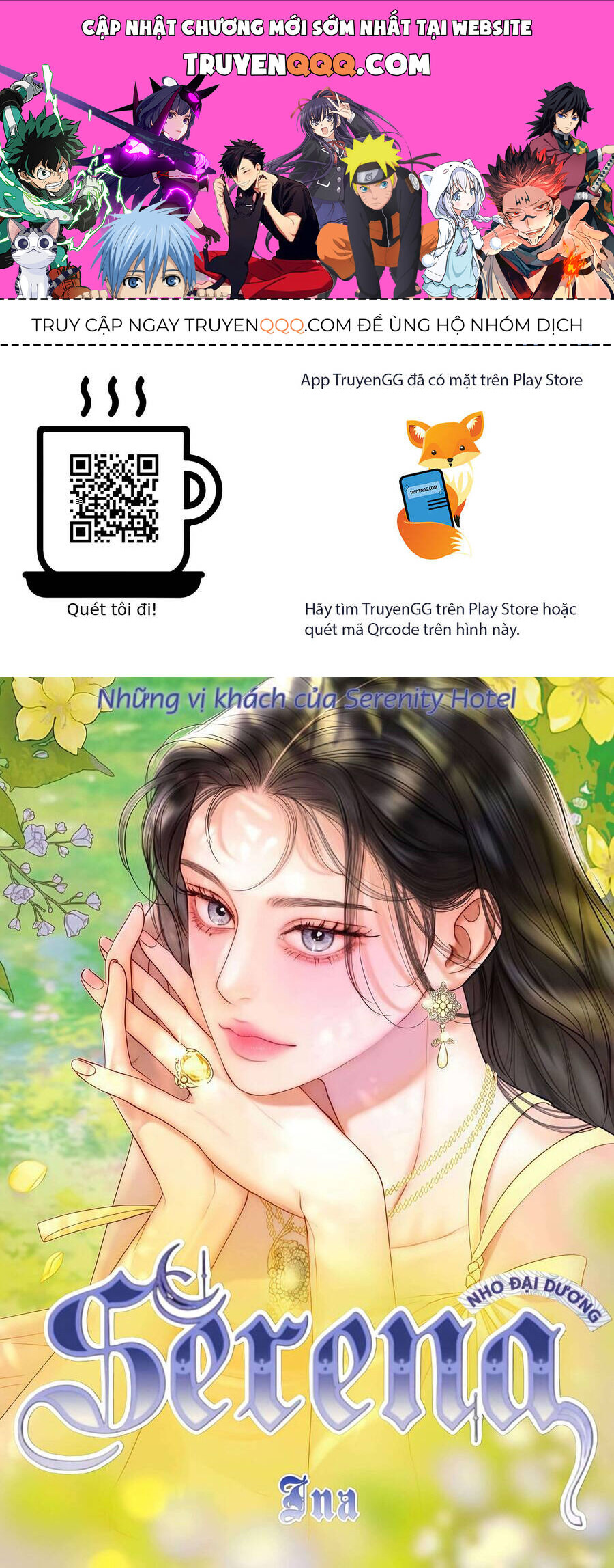 Serena [Chap 90-113]