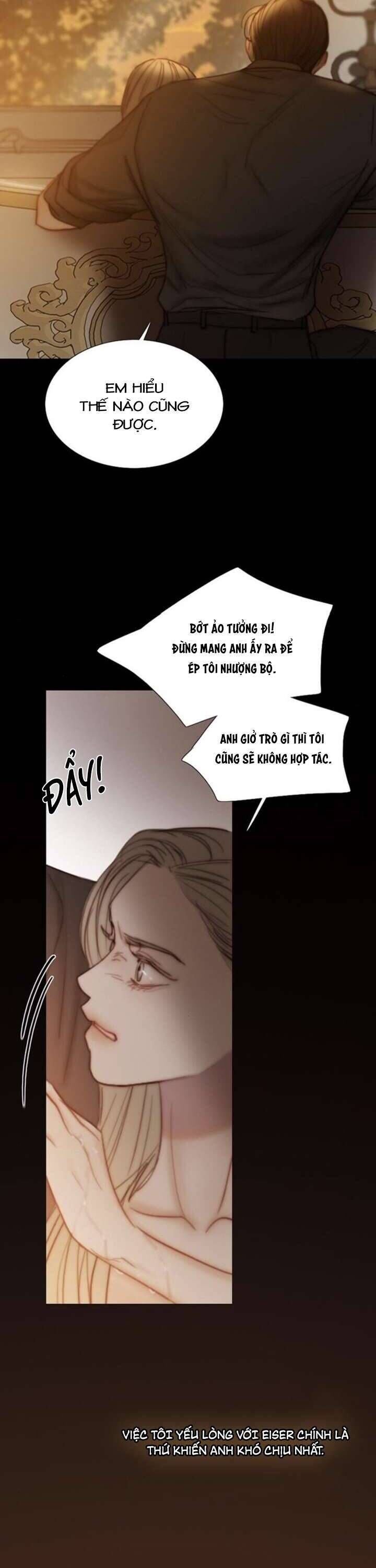 Serena [Chap 90-113]
