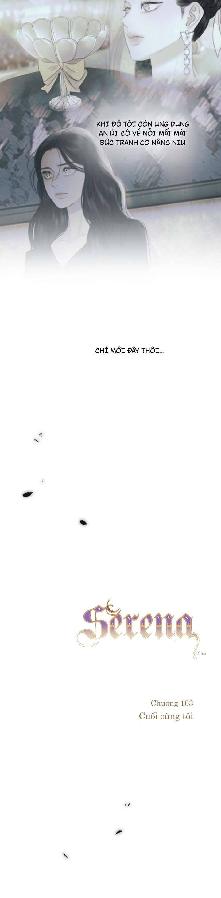 Serena [Chap 90-113]