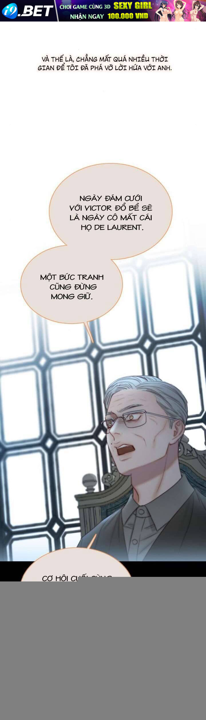 Serena [Chap 90-113]