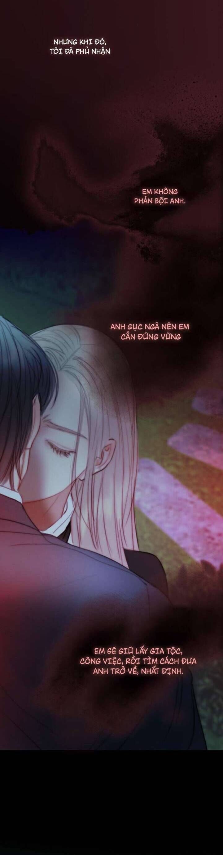Serena [Chap 90-113]