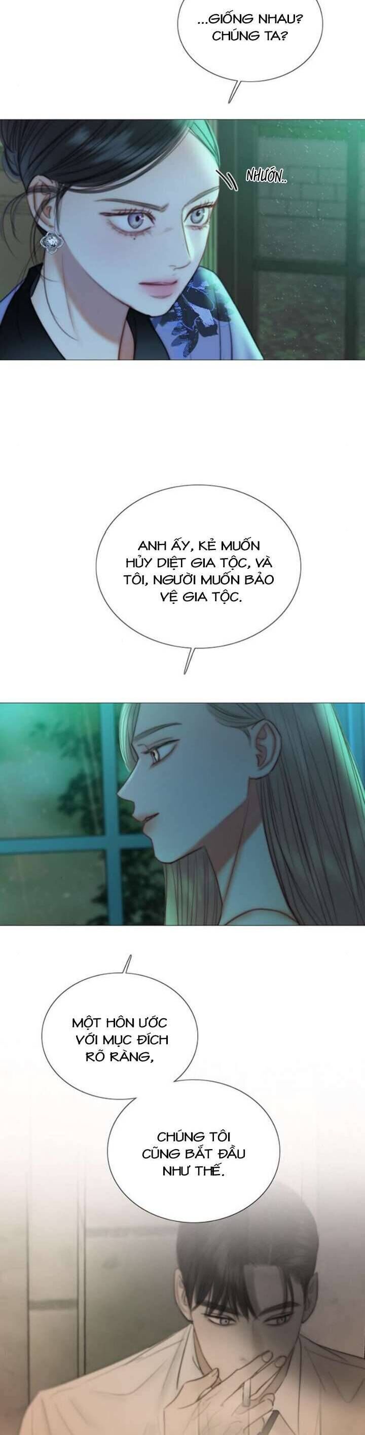 Serena [Chap 90-113]
