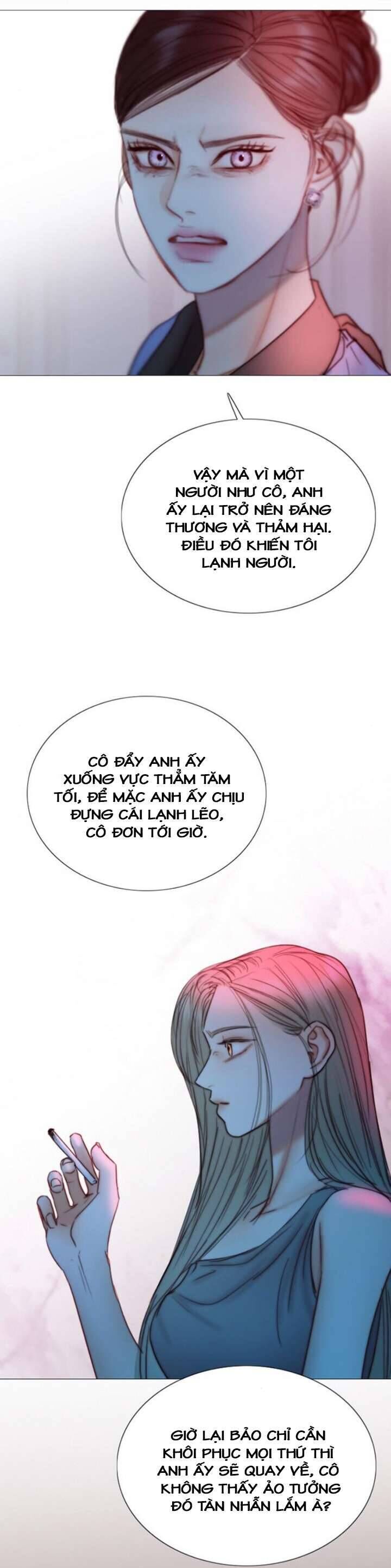 Serena [Chap 90-113]