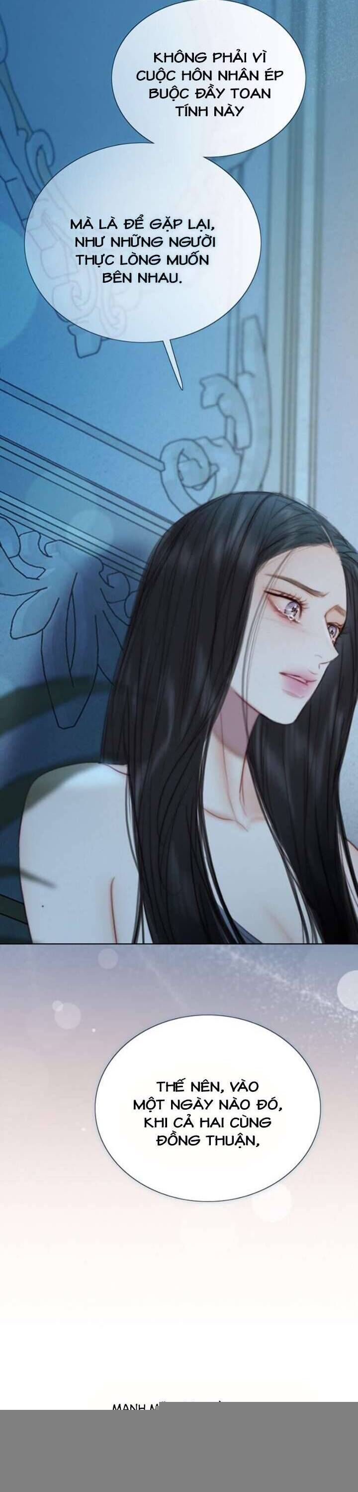 Serena [Chap 90-113]