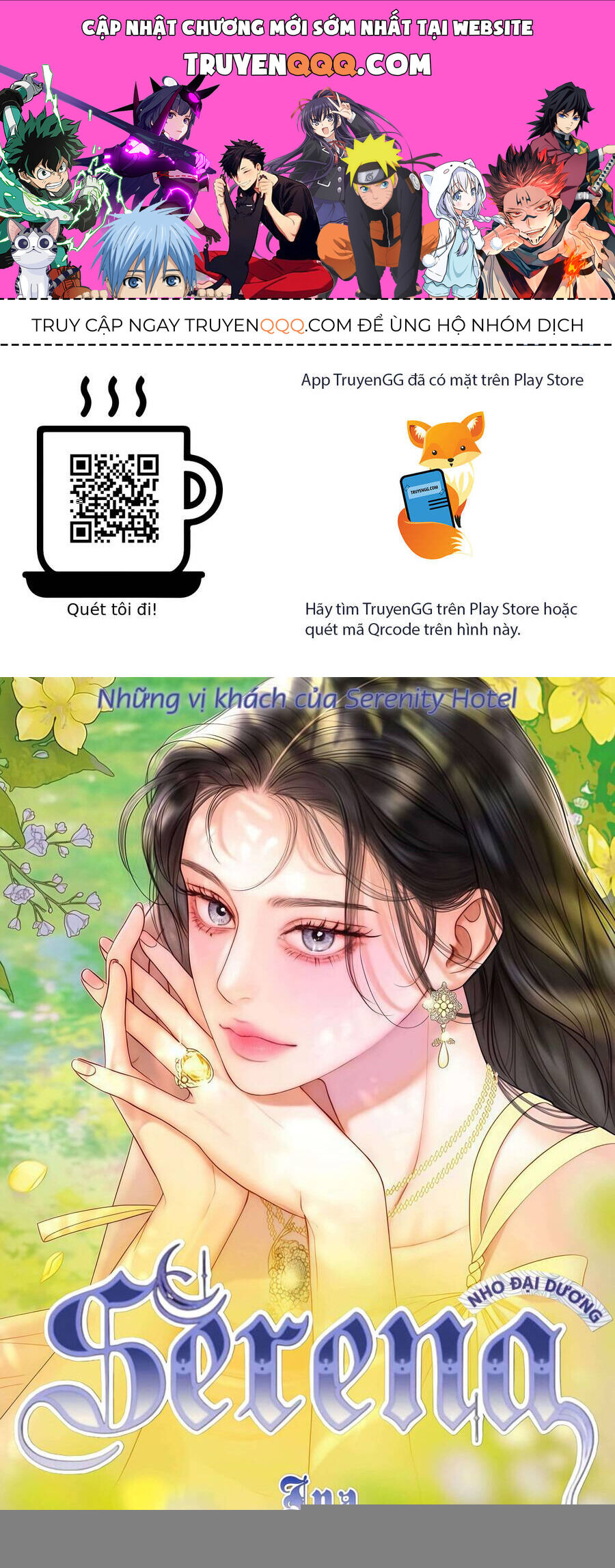 Serena [Chap 90-113]